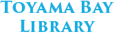Toyama Bay Library